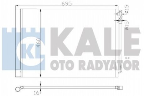 KALE BMW Радиатор кондиционера 5 F10,6,7 F01 Kale oto radyator 342415 (фото 1)