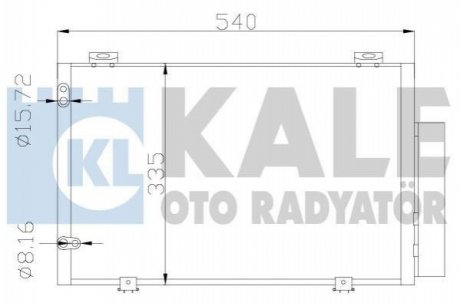 KALE TOYOTA Радиатор кондиционера Yaris 99- Kale oto radyator 390200 (фото 1)