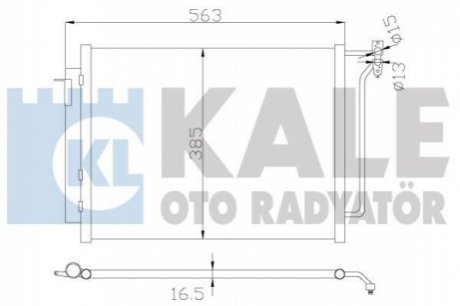 KALE BMW Радиатор кондиционера X5 E53 00- Kale oto radyator 390900 (фото 1)