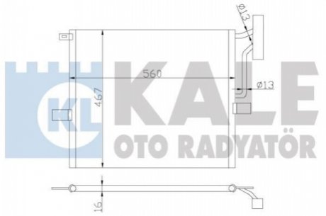 KALE BMW Радиатор кондиционера X3 E83 03- Kale oto radyator 384800 (фото 1)