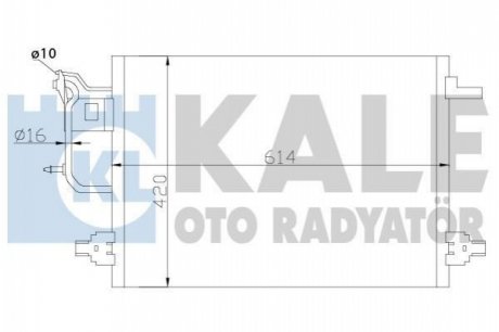 KALE VW Радиатор кондиционера Audi A6 97- Kale oto radyator 375600
