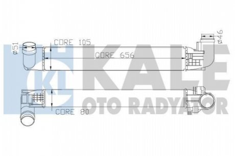 KALE RENAULT Интеркулер Duster 1.5dCi 10- Kale oto radyator 345090 (фото 1)