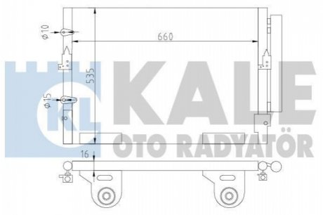 KALE TOYOTA Радиатор кондиционера 200 07- Kale oto radyator 342645
