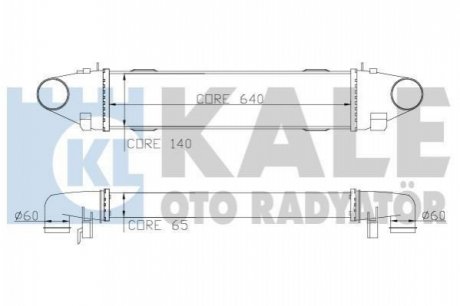 KALE DB Интеркулер W204 C180/350CDI 07- Kale oto radyator 347800