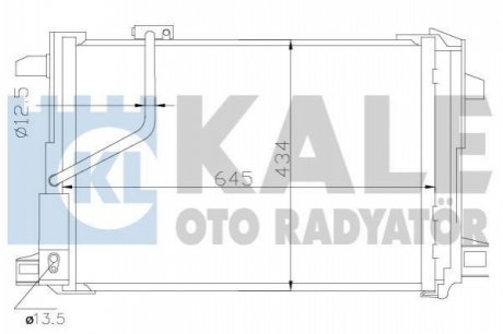 KALE DB Радиатор кондиционера W204/212 Kale oto radyator 343030 (фото 1)