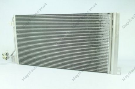 KALE VW Радиатор кондиционера T5 03- Kale oto radyator 376300