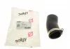 Патрубок интеркулера Solgy 114179 (фото 6)