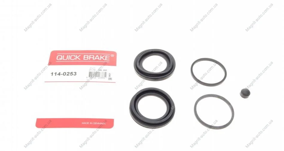 Ремкомплект супорту QUICK BRAKE 114-0253 (фото 1)
