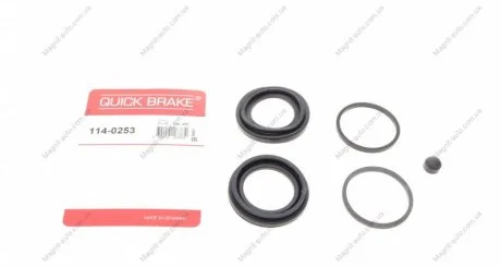 Ремкомплект супорту QUICK BRAKE 114-0253