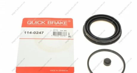 Ремкомплект супорту QUICK BRAKE 114-0247