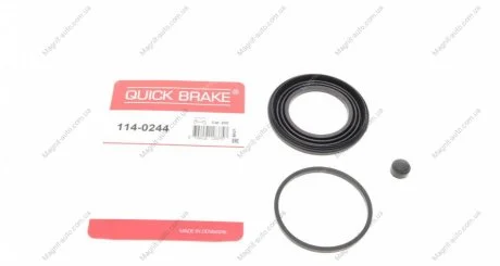 Рекомплект, тормозной суппорт. QUICK BRAKE 114-0244