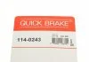 Рекомплект, тормозной суппорт. QUICK BRAKE 114-0243 (фото 7)