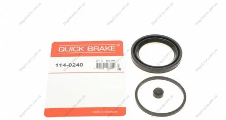 Рекомплект, тормозной суппорт. QUICK BRAKE 114-0240