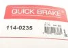 Рекомплект, тормозной суппорт. QUICK BRAKE 114-0235 (фото 7)