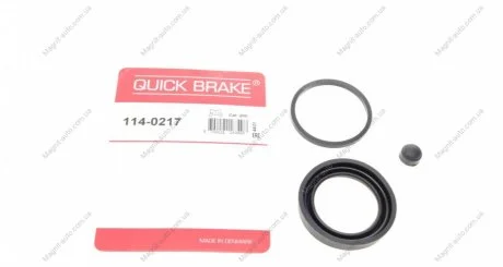 Ремкомплект супорту QUICK BRAKE 114-0217