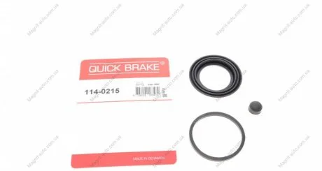 Рекомплект QUICK BRAKE 114-0215
