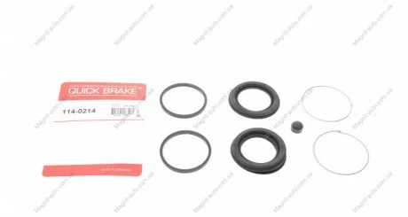 Рекомплект, тормозной суппорт. QUICK BRAKE 114-0214