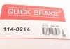 Рекомплект, тормозной суппорт. QUICK BRAKE 114-0214 (фото 8)