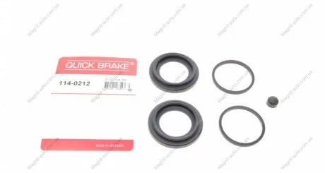Рекомплект, супорт гальмівний QUICK BRAKE 114-0212