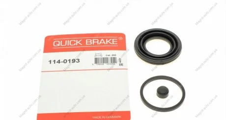 Рекомплект, супорт гальмівний QUICK BRAKE 114-0193