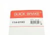 Ремкомплект супорту QUICK BRAKE 114-0193 (фото 7)