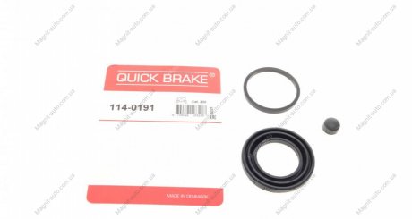 Ремкомплект суппорта QUICK BRAKE 114-0191