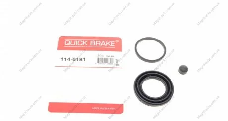 Ремкомплект супорту QUICK BRAKE 114-0191