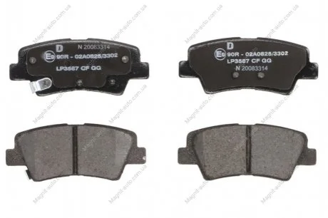 Комплект гальмівних колодок з 4 шт. дисків Delphi LP3587