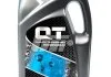 Трансмісійна олива QT-Oil ТАД17И / 85W-90 GL-5, 3л Qt-oil QT2585903 (фото 1)