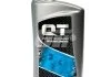 Олива трансмісійна для МКПП QT-Oil 75W-90 GL5 1л Qt-oil QT2475901 (фото 1)