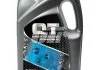 Трансмісійна олива QT-Oil 80W-90 GL-5, 5л Qt-oil QT2580905 (фото 1)