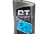 Олива трансмісійне для МКПП QT-Oil 80W- GL4 Qt-oil QT2480W01 (фото 1)