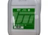 Антифриз QT MEG STANDARD -30 G11 зелений 10кг Qt-oil QT5523010 (фото 2)
