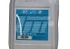 Антифриз QT MEG STANDARD -30 G11 синій 10кг Qt-oil QT5533010 (фото 3)