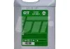 Антифриз QT MEG STANDARD -30 G11 зелений 5кг Qt-oil QT552305 (фото 3)