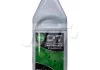 Антифриз QT MEG STANDARD -30 G11 зелений 1кг Qt-oil QT552301 (фото 1)