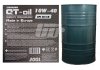 Масло моторное 10W40 SG/CD 200Л Qt-oil QT111040200 (фото 2)