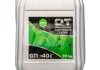 Антифриз QT MEG EXTRA-40 G11 зеленый 10кг Qt-oil QT5624010 (фото 1)