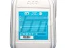 Антифриз QT MEG EXTRA -40 G11 синій 10кг Qt-oil QT5634010 (фото 3)