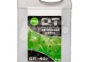 Антифриз QT MEG EXTRA -40 G11 GREEN 5кг Qt-oil QT562405 (фото 1)