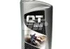 Моторна олива QT-Oil Semisynt 2T TC, 1л Qt-oil QT1621001 (фото 1)