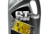 Моторна олива QT-Oil STANDART 15W40 SF/CD 5л Qt-oil QT1115405 (фото 1)