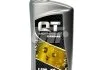 Моторна олива QT-Oil STANDART 15W40 SF/CD 1л Qt-oil QT1115401 (фото 1)