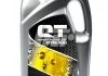Моторна олива QT-Oil EXTRA PLUS 10W40 SL/CF 4л Qt-oil QT1310404 (фото 1)