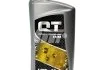Моторна олива QT-Oil EXTRA 10W40 SJ/CF 1л Qt-oil QT1210401 (фото 1)