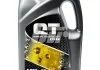 Моторна олива QT-Oil EXTRA 10W40 SJ/CF 4л Qt-oil QT1210404 (фото 1)