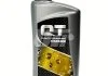 Моторна олива QT-Oil STANDART 10W40 SG/CD 1л Qt-oil QT1110401 (фото 1)