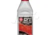 Антифриз QT MEG EXTRA -40 G12 червоний 1кг Qt-oil QT561401 (фото 1)