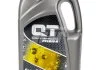 Моторна олива QT-Oil PREMIUM 5W30 SN/CF 4л Qt-oil QT1405304 (фото 1)
