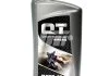Моторна олива QT-Oil Mineral 2T TC, 1л Qt-oil QT1520001 (фото 1)